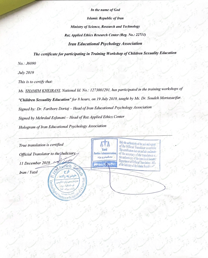 Children Sexuality Education