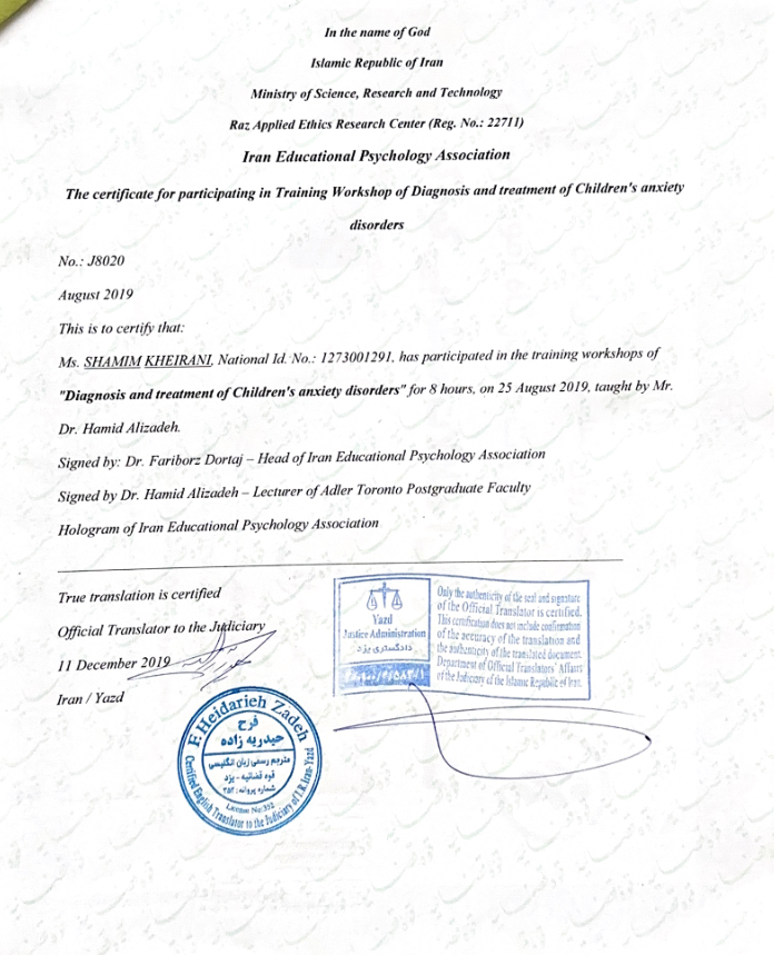 Diagnosis and treatment of Children's anxiety disorders