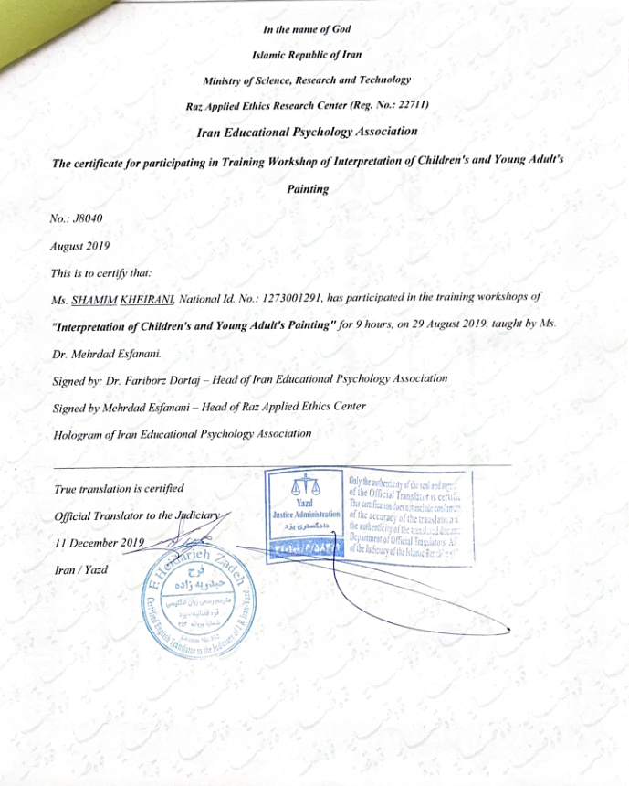 Training workshop of Interpretation of Children's and young adult's painting